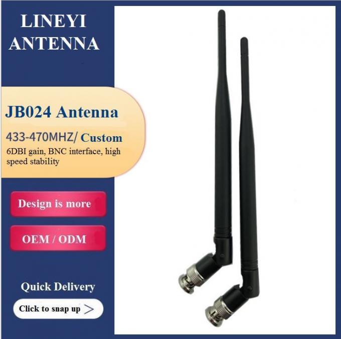 6dbi Wireless Receiving And Transmitting 433MHz Antenna , 433MHz SMA