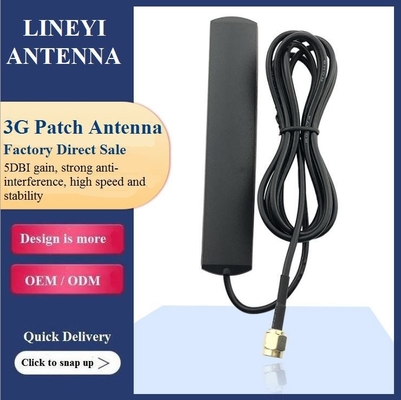 Stable Signal 5dbi 4G GSM Antennas , RPSMA GSM Patch Antenna