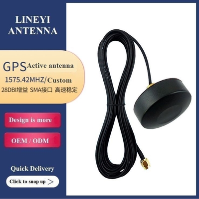 Anti Interference 30dBi GPS Active Antenna For Vehicle