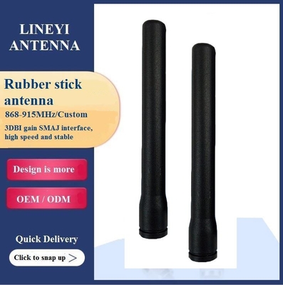 915mhz IoT Data Collector NB Antenna for Wireless Smart Home