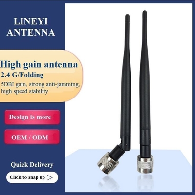 Five Frequency 3G GPRS GSM Glue Stick Antenna With N Type Connector