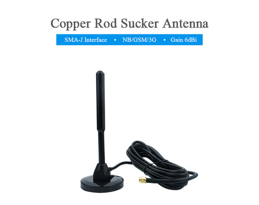 SMA J 4G LTE 3G GSM 6dBi High Gain EAS Antenna for IOT Product